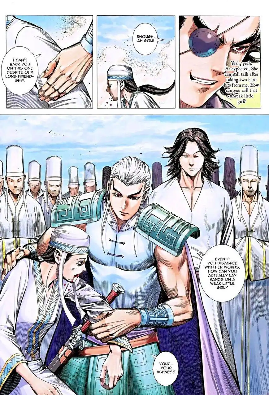 Feng Shen Ji Chapter 116 13